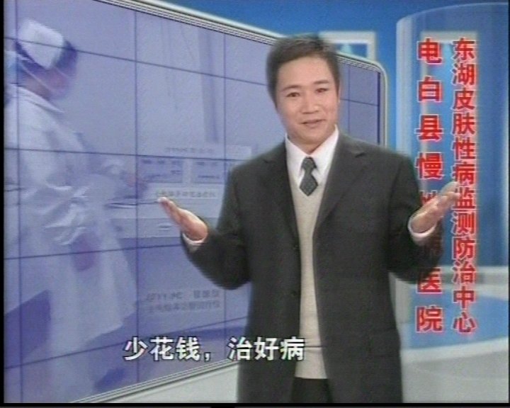 20060123-231429.jpg