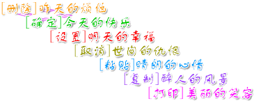 aeqrgf.gif
