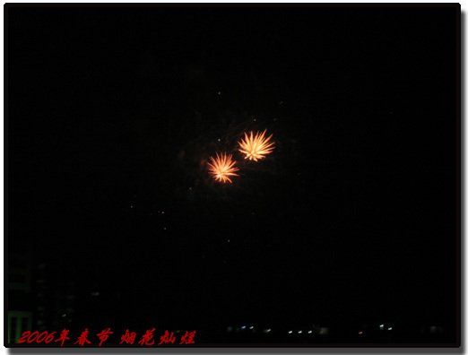 春节 140.jpg