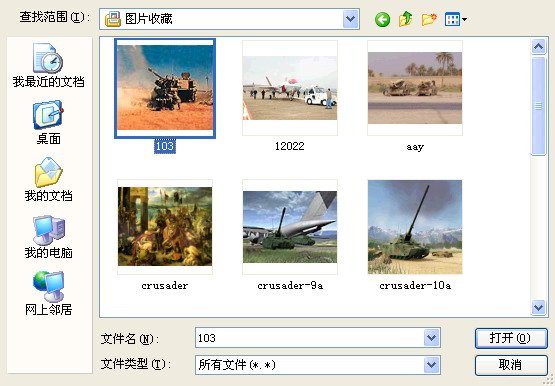 捕获.jpg
