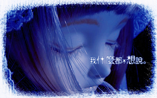60BCEC35D948365492249FA85621934A.GIF