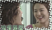 吃饭ing.gif