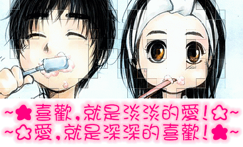 LOAD_PIC2[1].GIF