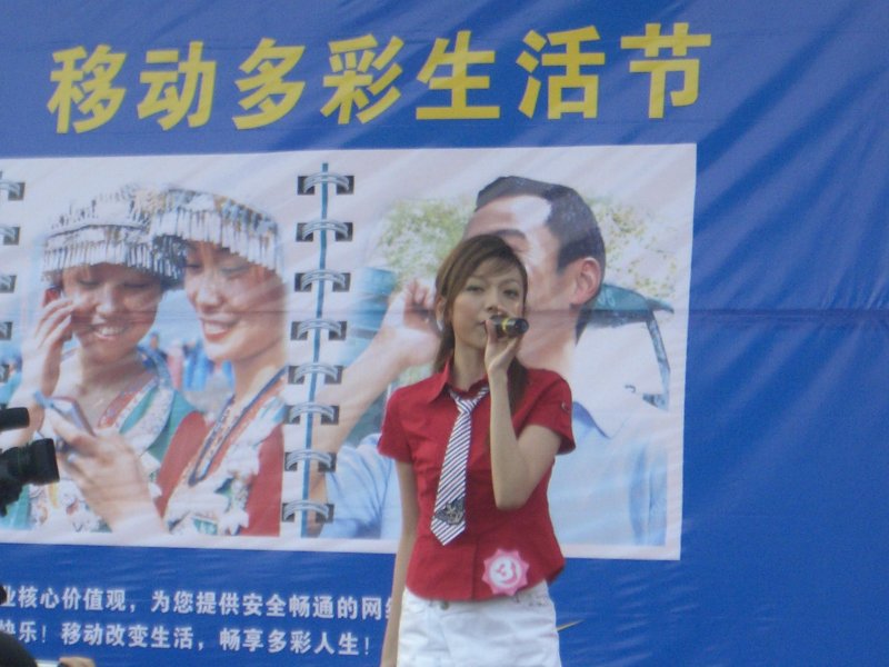 200651722235675681.jpg