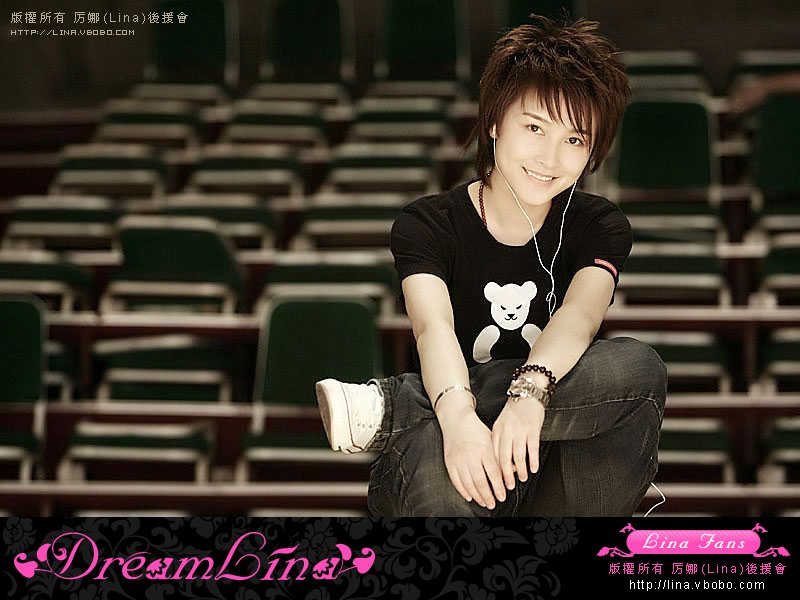 lina_OSQKoUZFBn0W.jpg