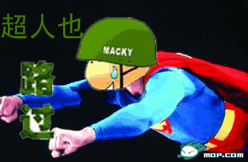 post-7648-1128562371.gif