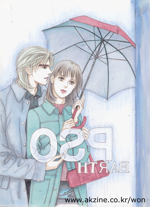 32.gif