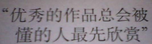 IMG2704A.jpg
