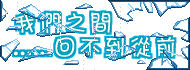 4237.gif