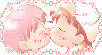 2.gif