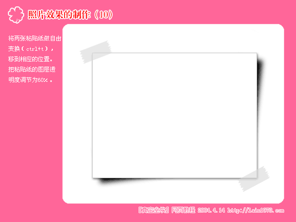10.gif