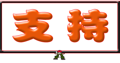 257.gif