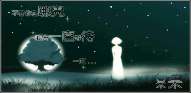 738632.gif