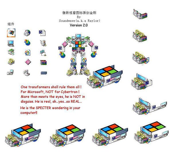 976454A.jpg