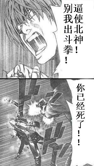 1154516398587.jpg