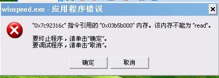 {1399A2AE-54DC-4756-83B2-17F6F74CCCF6}0.jpg