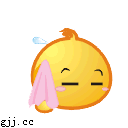 FF52D7DF1D7868D37550EB19A046BD13.GIF