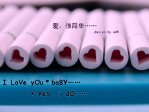烟心.jpg