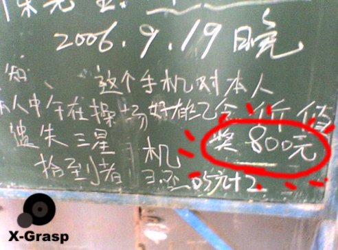 11111111.jpg