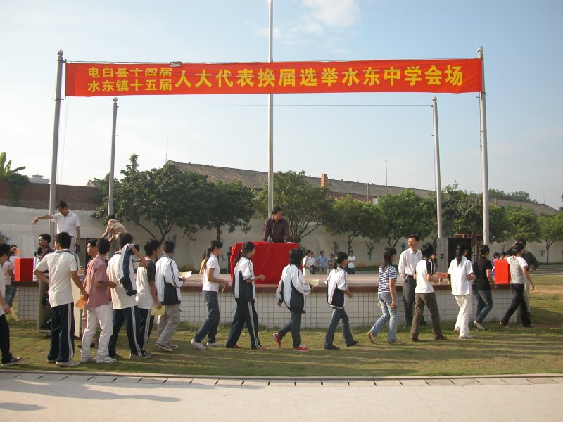 DSCN1985.JPG