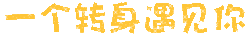 caiwdcols.gif
