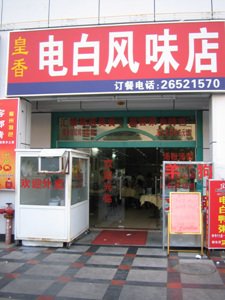 IMG_0722.jpg