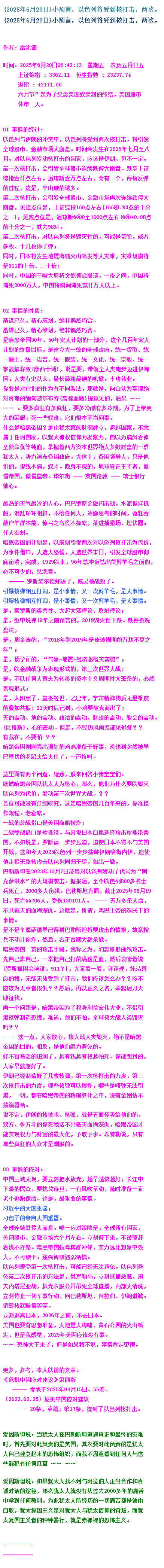 6858c72e94552.png